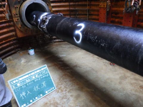 狛江市　電線共同溝設置に伴う試掘工事　